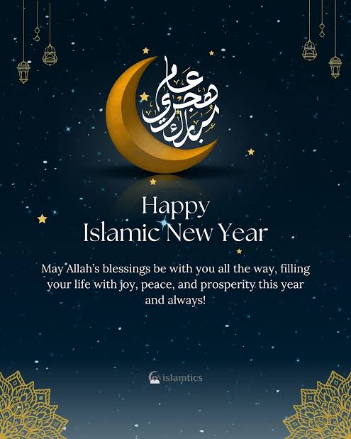 Sultan of Sokoto Declares Tuesday as Start of Islamic New Year 1448AH